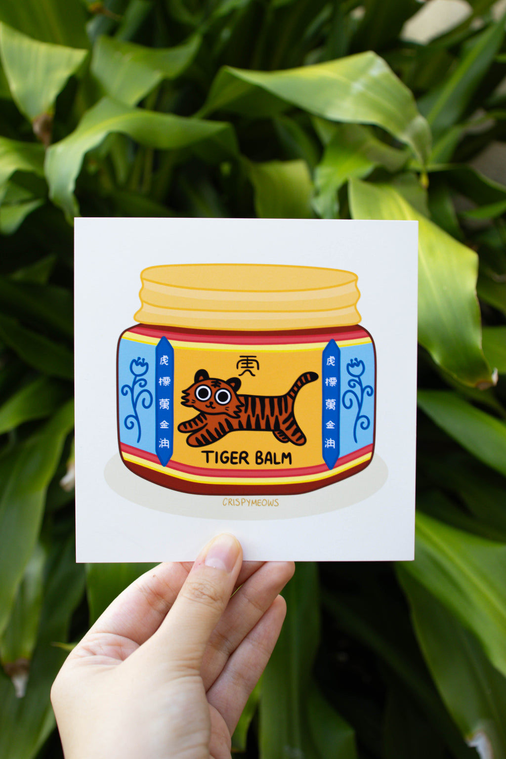 Tiger Balm Print