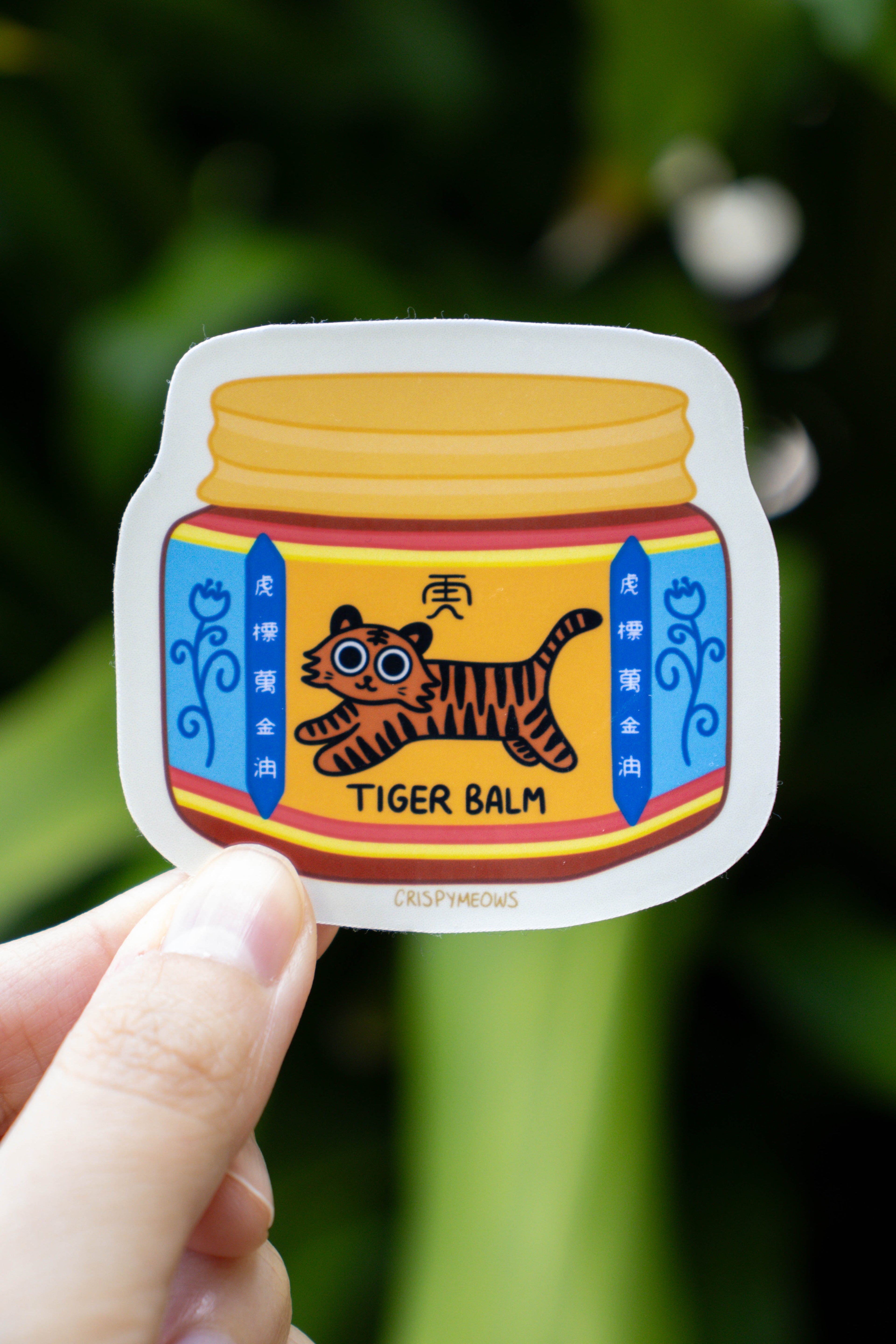 Tiger Balm Sticker