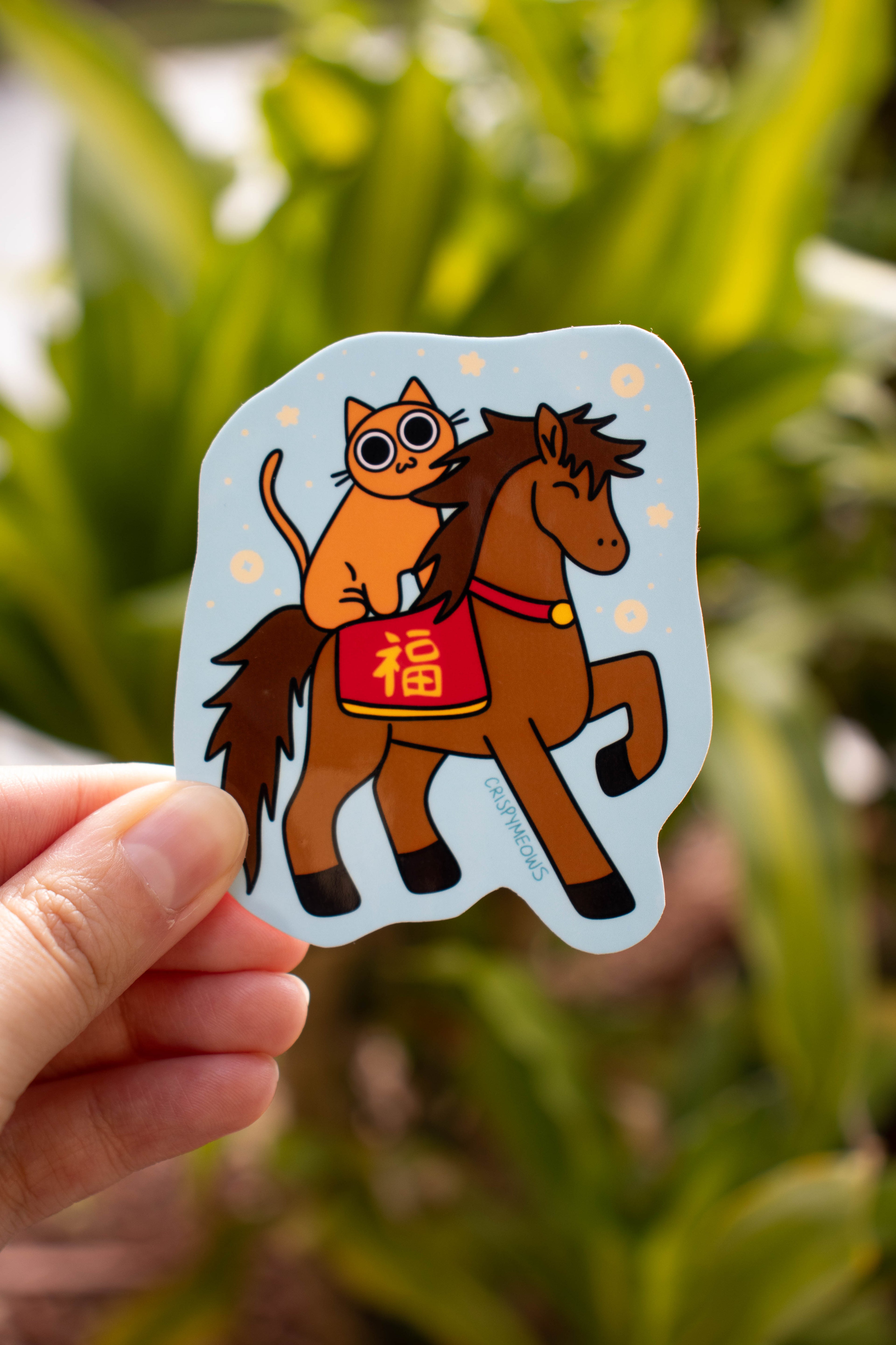 Year of the Horse Sticker