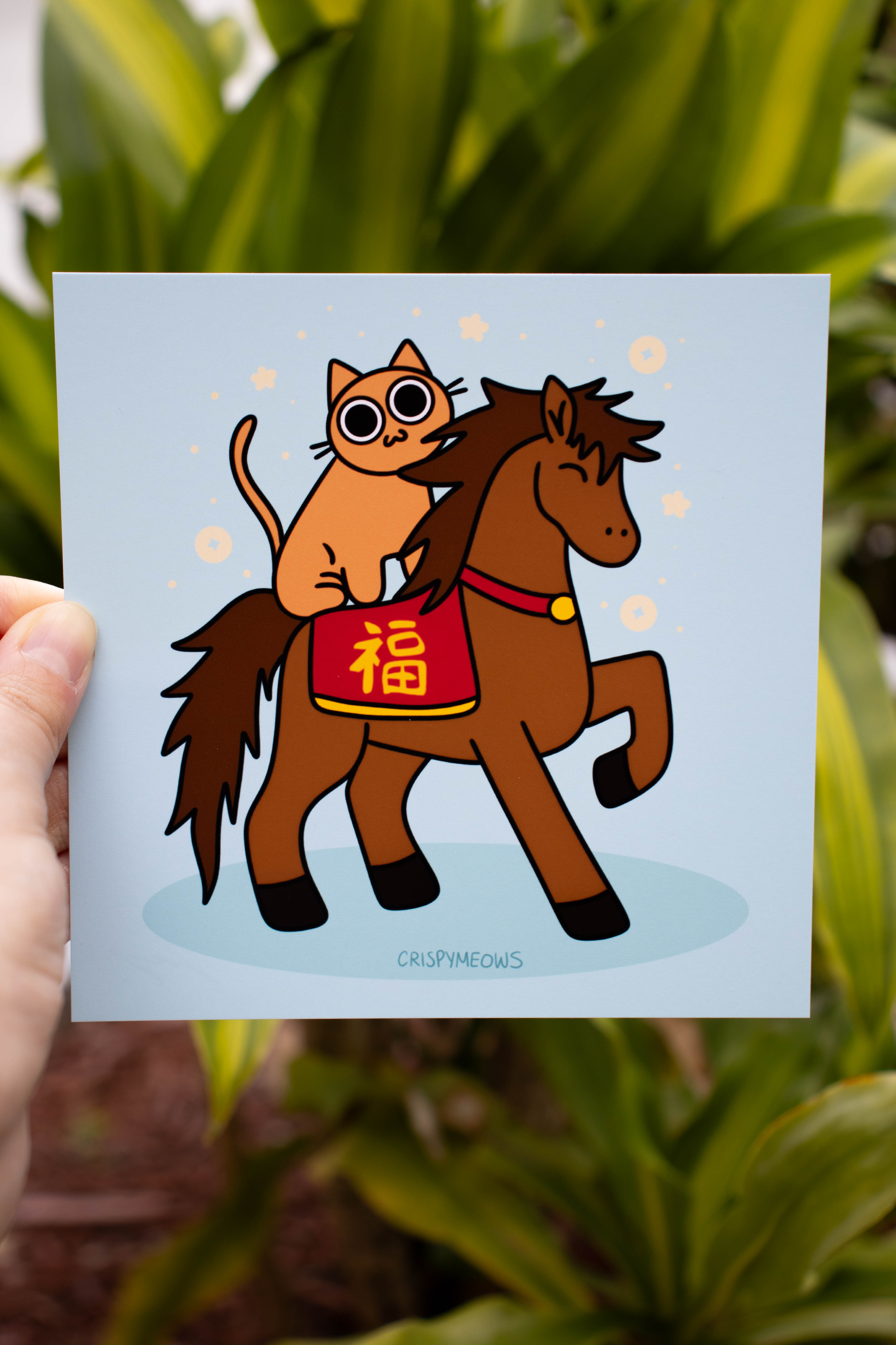 Year of the Horse Print