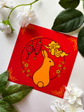 Lunar New Year 5 x 5 Print