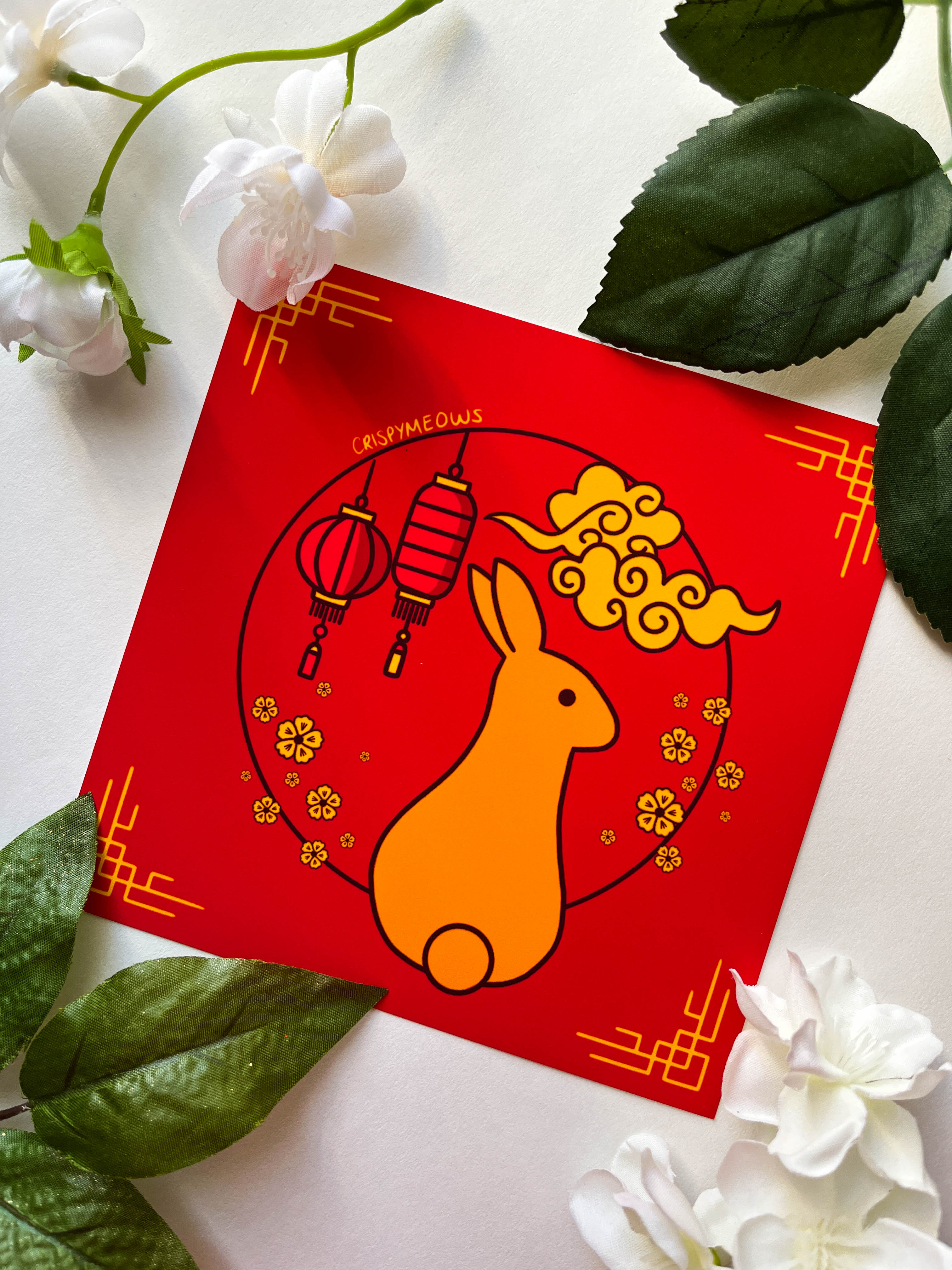 Lunar New Year 5 x 5 Print