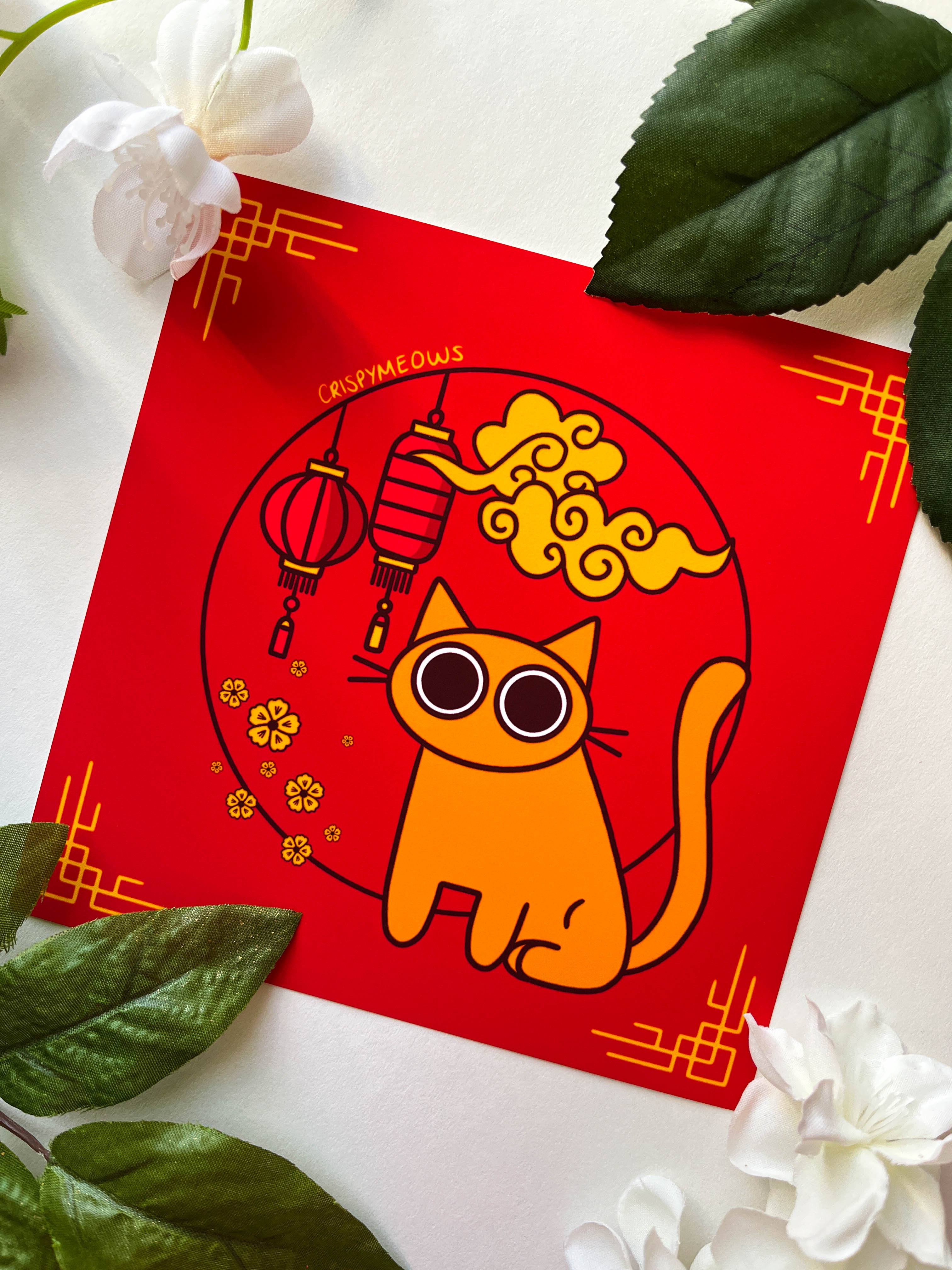 Lunar New Year 5 x 5 Print