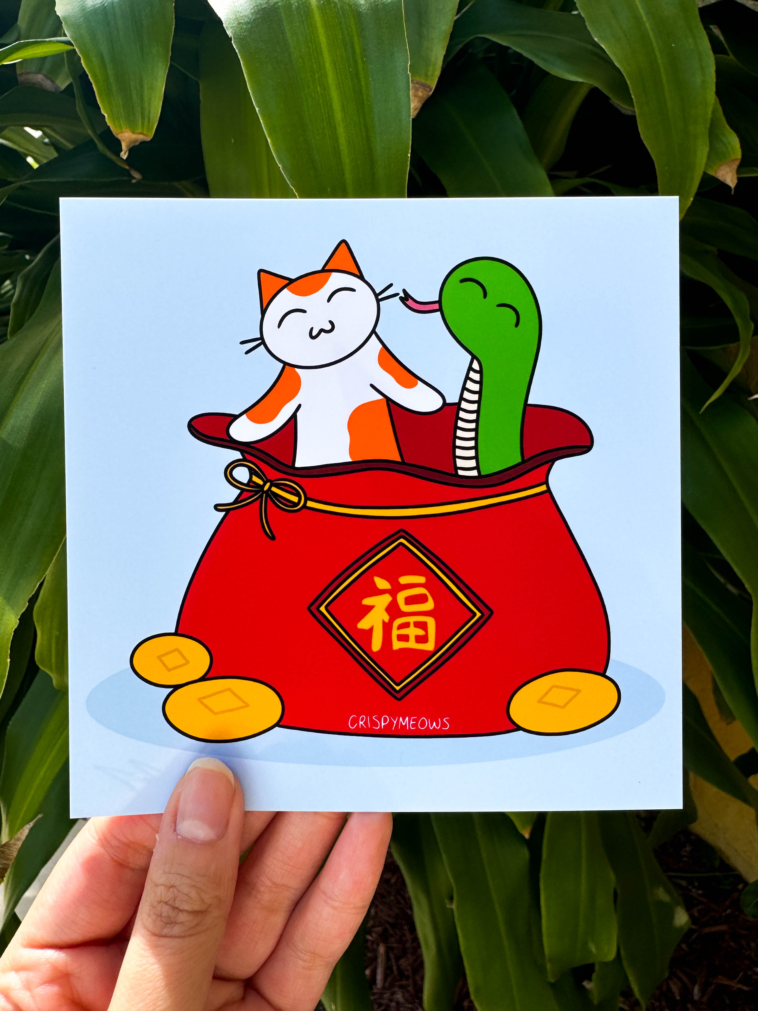 Year of the Snake (With Cat), 5x5 Print