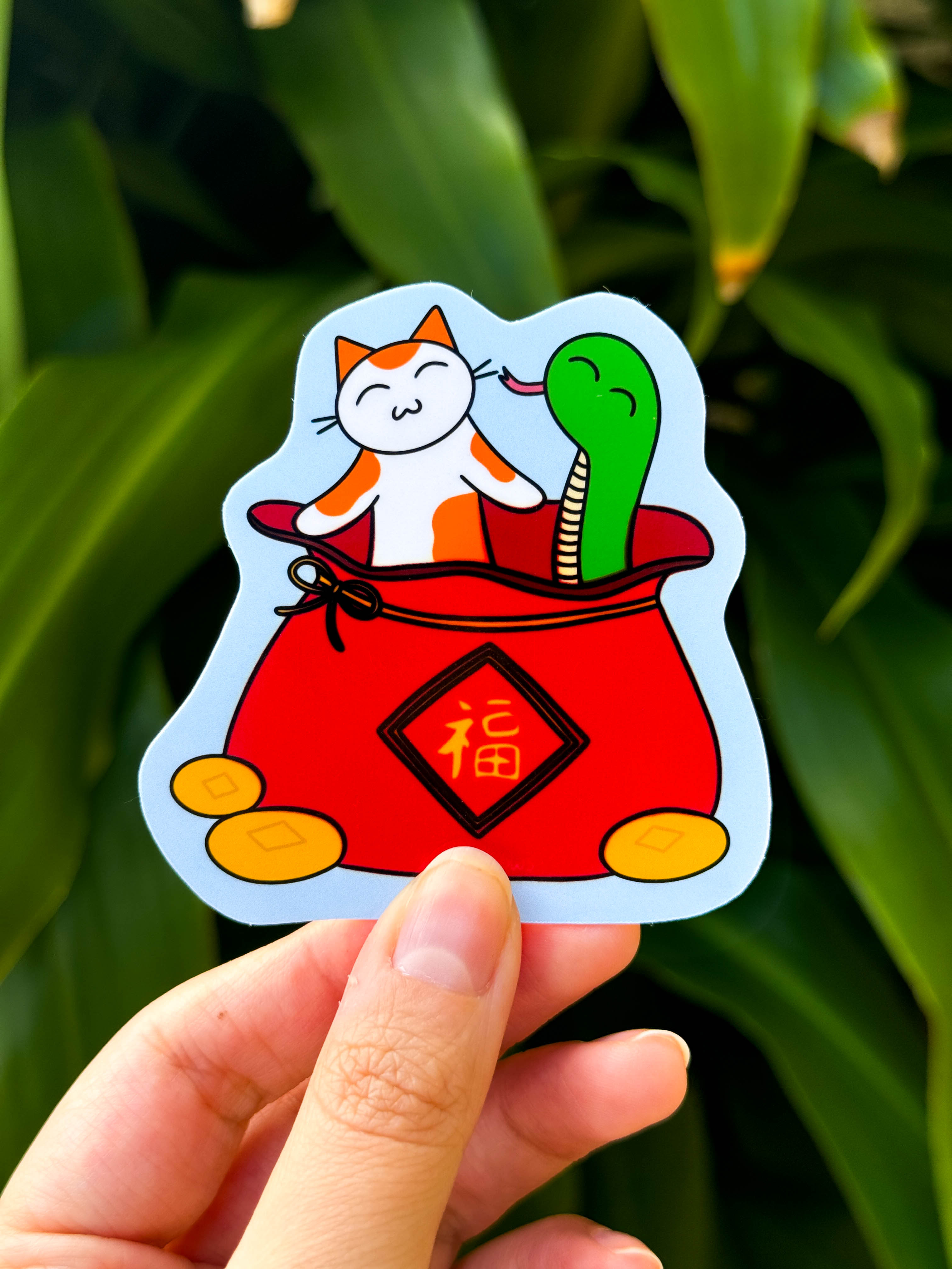 Year of the Snake (With Cat) Sticker