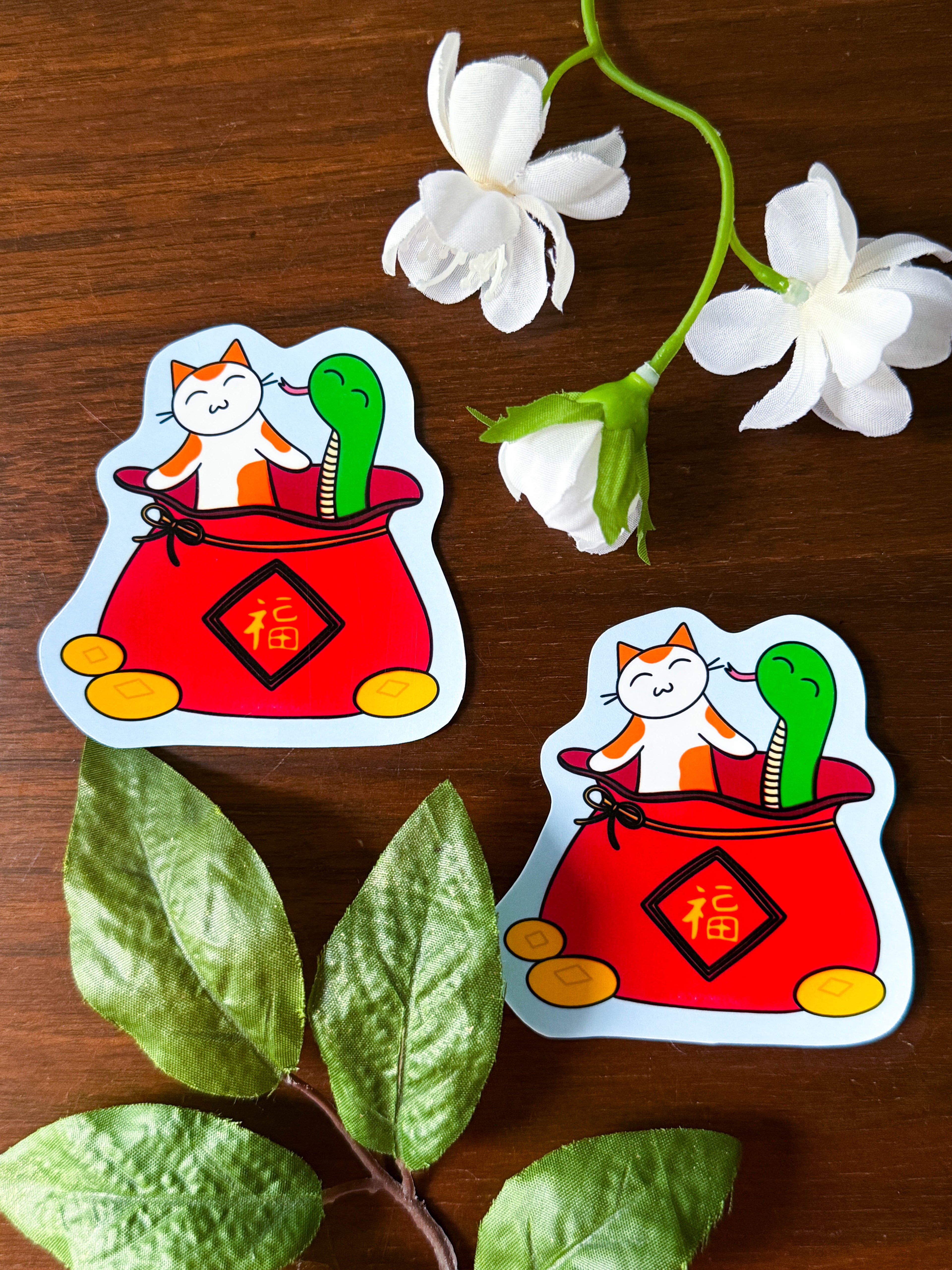 Year of the Snake (With Cat) Sticker